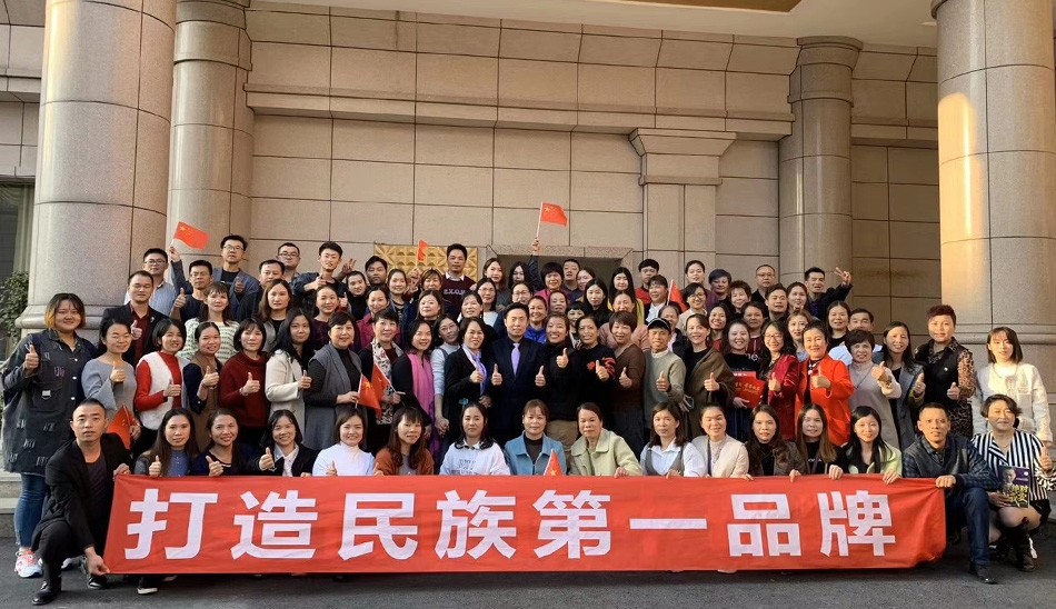 恭喜首屆黃飛鴻《成交之王》小班密訓圓滿成功(圖1)