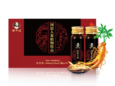阿膠人參植物飲品